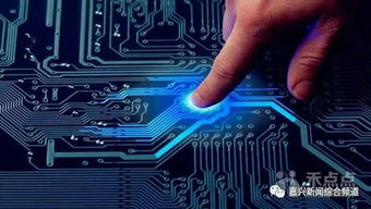 浙江啟動工業互聯網國家示范區，助推軟件開發產業升級